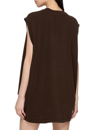 Back View - Click To Enlarge - BONBOM - Sleeveless Front Tuck-In Draped Cardigan