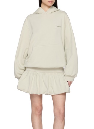 Main View - Click To Enlarge - BONBOM - Bubble Hem Hoodie Dress