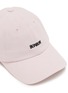 Detail View - Click To Enlarge - BONBOM - Logo Embroidered Baseball Cap