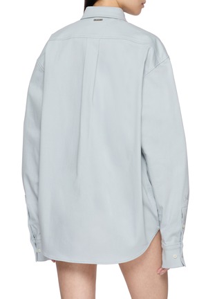Back View - Click To Enlarge - BONBOM - Tuck In Draped Hem Shirt