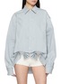 BONBOM Tuck In Draped Hem Shirt