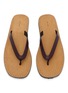 Figure View - Click To Enlarge - THE ROW - City Leather Flip Flops