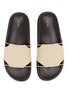 Figure View - Click To Enlarge - THE ROW - Vivienne Leather Slides