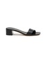 THE ROW New Chocolate 40 Leather Slides