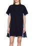 Main View - Click To Enlarge - SACAI - Hybrid Knit Dress