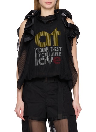 Main View - Click To Enlarge - SACAI - Ruffle Detail Top