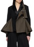 SACAI Suiting Wool Blouson Jacket