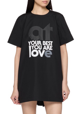 Main View - Click To Enlarge - SACAI - Printed Pleated Back T-Shirt Dress