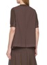 Back View - Click To Enlarge - SACAI - Hybrid Oversized Pocket Top