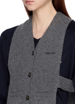  - MIU MIU - Side Open Cashmere Cardigan Vest