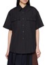 PRADA Epaulette Cotton Shirt