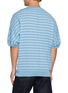 Back View - Click To Enlarge - GOOD PEOPLE GOOD STITCHING GOOD PRODUCT - Half Sleeve Striped Knit Top