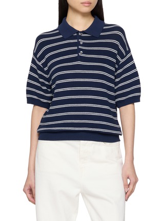 Main View - Click To Enlarge - DUNST - Striped Polo Knit Top
