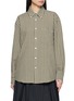 Main View - Click To Enlarge - DUNST - Button Down Checked Shirt