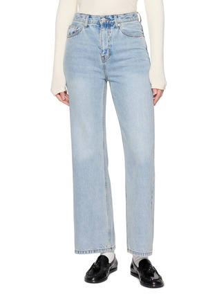 Main View - Click To Enlarge - DUNST - Relaxed Flared Leg Jeans