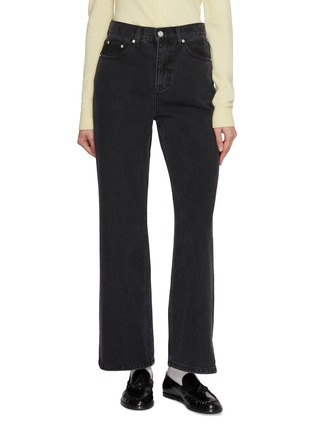 Main View - Click To Enlarge - DUNST - Relaxed Flared Leg Jeans