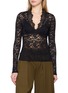 FREE PEOPLE All Day Lace Top