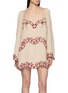 FREE PEOPLE Bali Marlene Embroidered Cotton Mini Dress