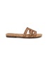 SAM EDELMAN Bay Braided Raffia Sandals