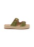 Main View - Click To Enlarge - SAM EDELMAN - Tabbey Suede Leather Espadrille Platform Sandals