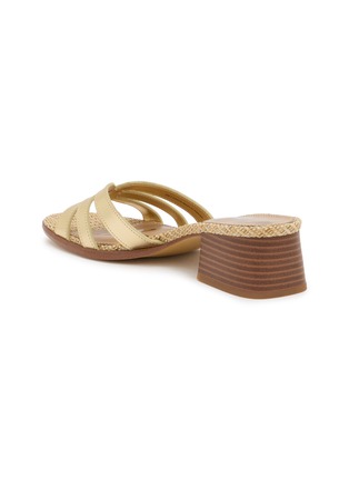 - SAM EDELMAN - Farrin 50 Braided Raffia Leather Sandals