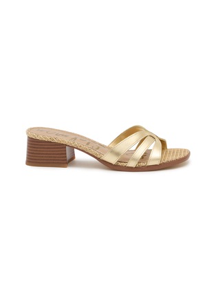 Main View - Click To Enlarge - SAM EDELMAN - Farrin 50 Braided Raffia Leather Sandals