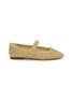 Main View - Click To Enlarge - SAM EDELMAN - Michaela Knit Mary Jane Flats