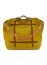 MY BOB Candide Raffia Tote Bag