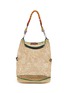 MY BOB Colin Raffia Tote Bag