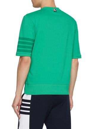 Back View - Click To Enlarge - THOM BROWNE - Tonal 4-Bar Cotton T-Shirt