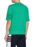 Back View - Click To Enlarge - THOM BROWNE - Tonal 4-Bar Cotton T-Shirt