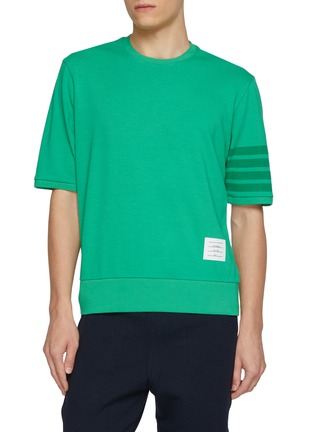 Main View - Click To Enlarge - THOM BROWNE - Tonal 4-Bar Cotton T-Shirt