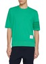 THOM BROWNE Tonal 4-Bar Cotton T-Shirt