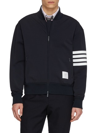 Main View - Click To Enlarge - THOM BROWNE - 4-Bar Bomber Jacket