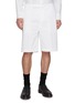 THOM BROWNE Garment Dyed Cotton Twill Chino Shorts