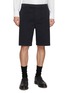 THOM BROWNE Cotton Twill Chino Shorts