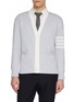 THOM BROWNE Crest Intarsia 4 Bar Rugby Cardigan