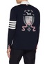 Back View - Click To Enlarge - THOM BROWNE - Crest Intarsia 4 Bar Rugby Cardigan