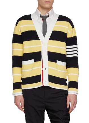 Main View - Click To Enlarge - THOM BROWNE - Horizontal Thick Stripe 4 Bar Cotton Cardigan