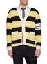 THOM BROWNE Horizontal Thick Stripe 4 Bar Cotton Cardigan