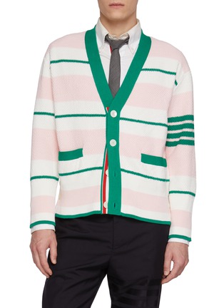 Main View - Click To Enlarge - THOM BROWNE - Horizontal Thick Stripe 4 Bar Cotton Cardigan