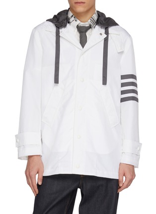 Main View - Click To Enlarge - THOM BROWNE - Shiny Ripstop Bal Collar 4-Bar Hooded Windbreaker