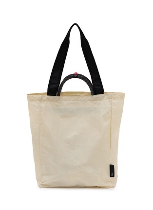 Main View - Click To Enlarge - ON - Tote Pack 25L