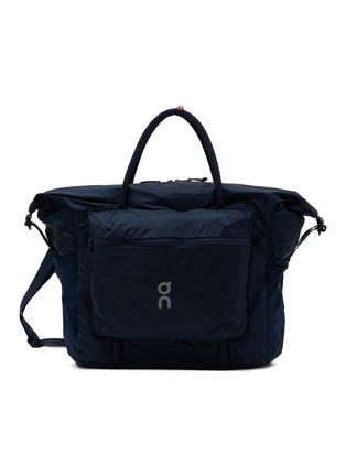 Main View - Click To Enlarge - ON - Track Pack 35L Lite