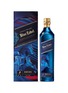MHD Johnnie Walker X Robert Wun Year Of The Horse Blue Label