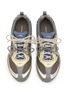 Detail View - Click To Enlarge - BALENCIAGA - Radar Men's Sneakers