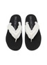 Detail View - Click To Enlarge - BALENCIAGA - Flat Jet Lag Frayed Strap Satin Thongs