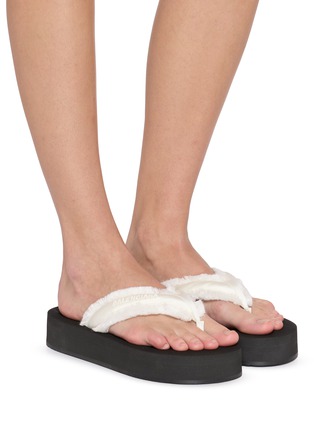 Figure View - Click To Enlarge - BALENCIAGA - Flat Jet Lag Frayed Strap Satin Thongs