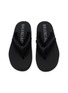 Detail View - Click To Enlarge - BALENCIAGA - Flat Jet Lag Frayed Strap Satin Thongs