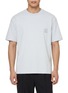 Main View - Click To Enlarge - SOLID HOMME - Leather Patch Cotton T-shirt